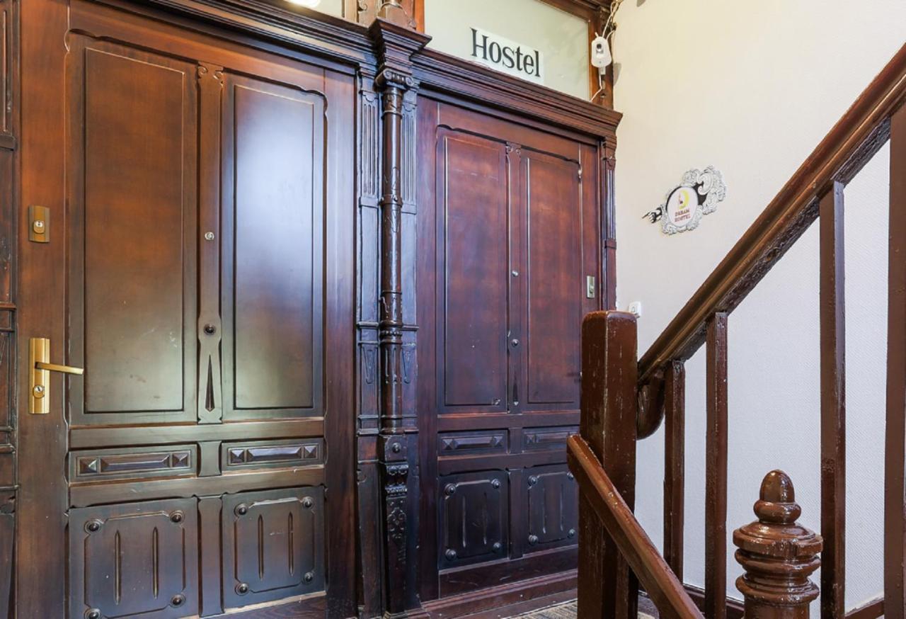 Dream Hostel سوبوت المظهر الخارجي الصورة